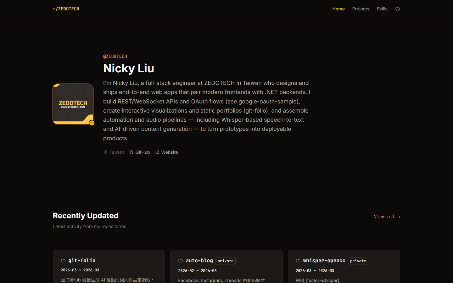 git-folio 作品集範例